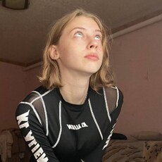 Христина, 20, Лодейное Поле
