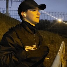 Давидик, 21, Амурск