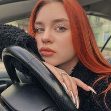Аня, 24, Стерлитамак