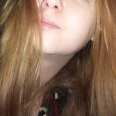 Карина, 31, Барабинск