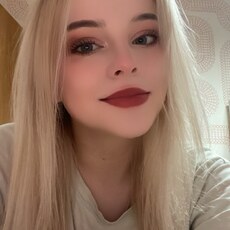 Ярослава, 21, Ардон