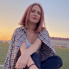 Вита, 20, Ровеньки