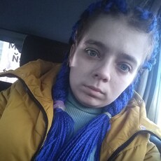 Нэса, 27, Кубинка