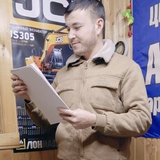 Давидик, 25, Таганрог