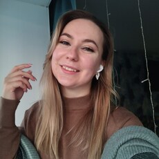 Дина, 28, Муравленко