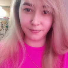 Екатерина, 33, Вилючинск