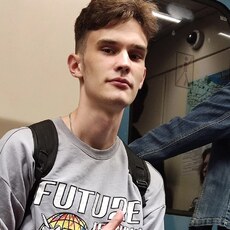 Сеня, 21, Никольск (Пензенская область)