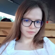 Дина, 23, Тогучин