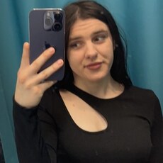 Яна, 21, Нерюнгри