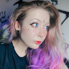 Зоя, 29, Печоры