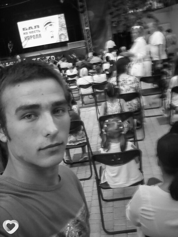 Главное фото