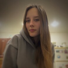 Христина, 20, Свободный