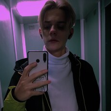 Даня, 21, Жиздра