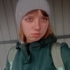 Лина, 20, Пологи