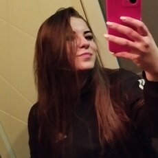 Евгения, 29, Топки