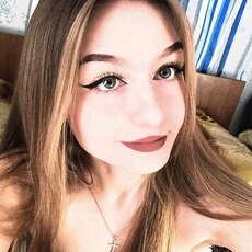 Злата, 25, Крымск