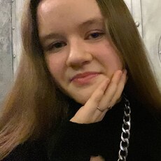 Элеонора, 21, Стерлитамак