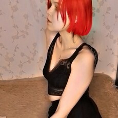 Юлиана, 21, Костомукша