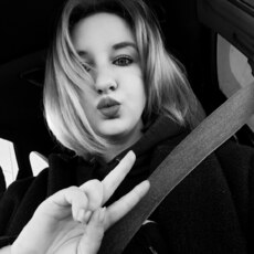 Доминика, 31, Краснодар