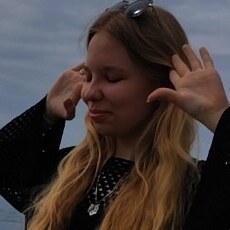 Лена, 19, Новосибирск