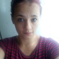 Ярослава, 25, Ак-Довурак