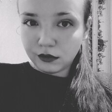 Александра, 29, Старая Купавна