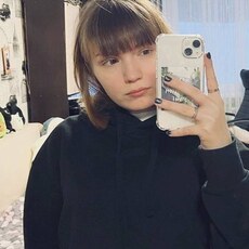Элеонора, 23, Черноголовка