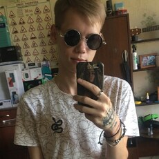 Евгений, 20, Терек
