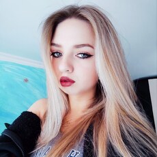 Серафима, 20, Бирюч