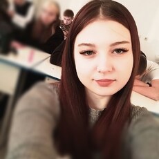 Валерия, 19, Сочи