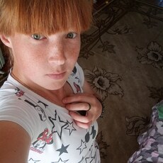 Ульяна, 23, Баймак