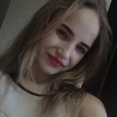Надя, 25, Северодонецк