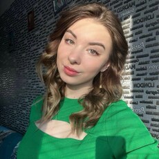 Кристя, 19, Дно