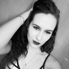 Регина, 28, Белореченск