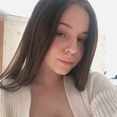 Владислава, 25, Назрань