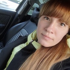 Лина, 33, Югорск
