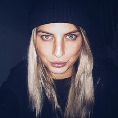 Татьяна, 25, Сосногорск