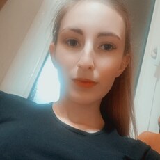 Зинаида, 21, Пермь