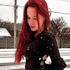 Кристина, 20, Островной