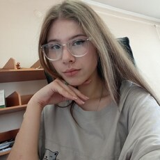 Вероника, 20, Еманжелинск