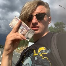 Максим, 28, Озёрск (Калининградская область)