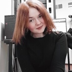 Маргарита, 19, Нефтеюганск