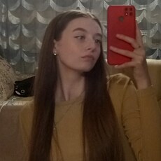 Даша, 21, Ступино
