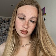Ксюша, 22, Слободской