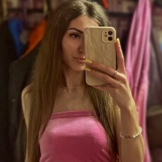 Римма, 26, Кизилюрт