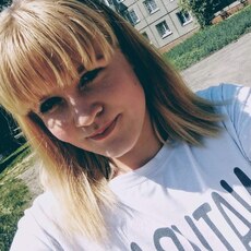 Василиса, 20, Мглин