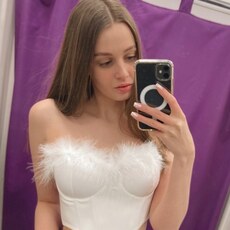 Евгения, 25, Тимашёвск