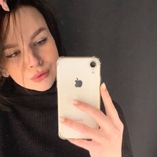 Элина, 23, Днепрорудный