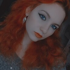 Юлиана, 19, Зуевка