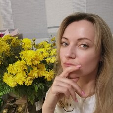 Ксюша, 40, Малгобек